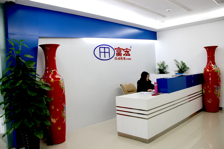 自動(dòng)售貨機(jī)如何擴(kuò)大利潤(rùn)范圍？
