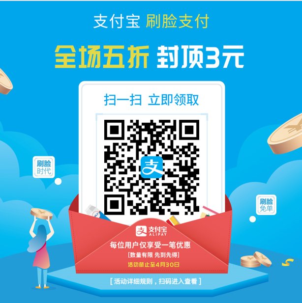 自動(dòng)售貨機(jī),自動(dòng)售賣(mài)機(jī),自動(dòng)售貨機(jī)價(jià)格,廣州售貨機(jī),無(wú)人售貨機(jī),智能自動(dòng)售貨機(jī)加盟,自動(dòng)販賣(mài)機(jī),飲料自動(dòng)售貨機(jī),廣州富宏智能售貨機(jī)