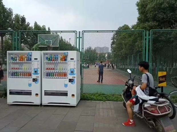 自動(dòng)售貨機(jī)，富宏自動(dòng)售貨機(jī)，自助販賣(mài)機(jī)
