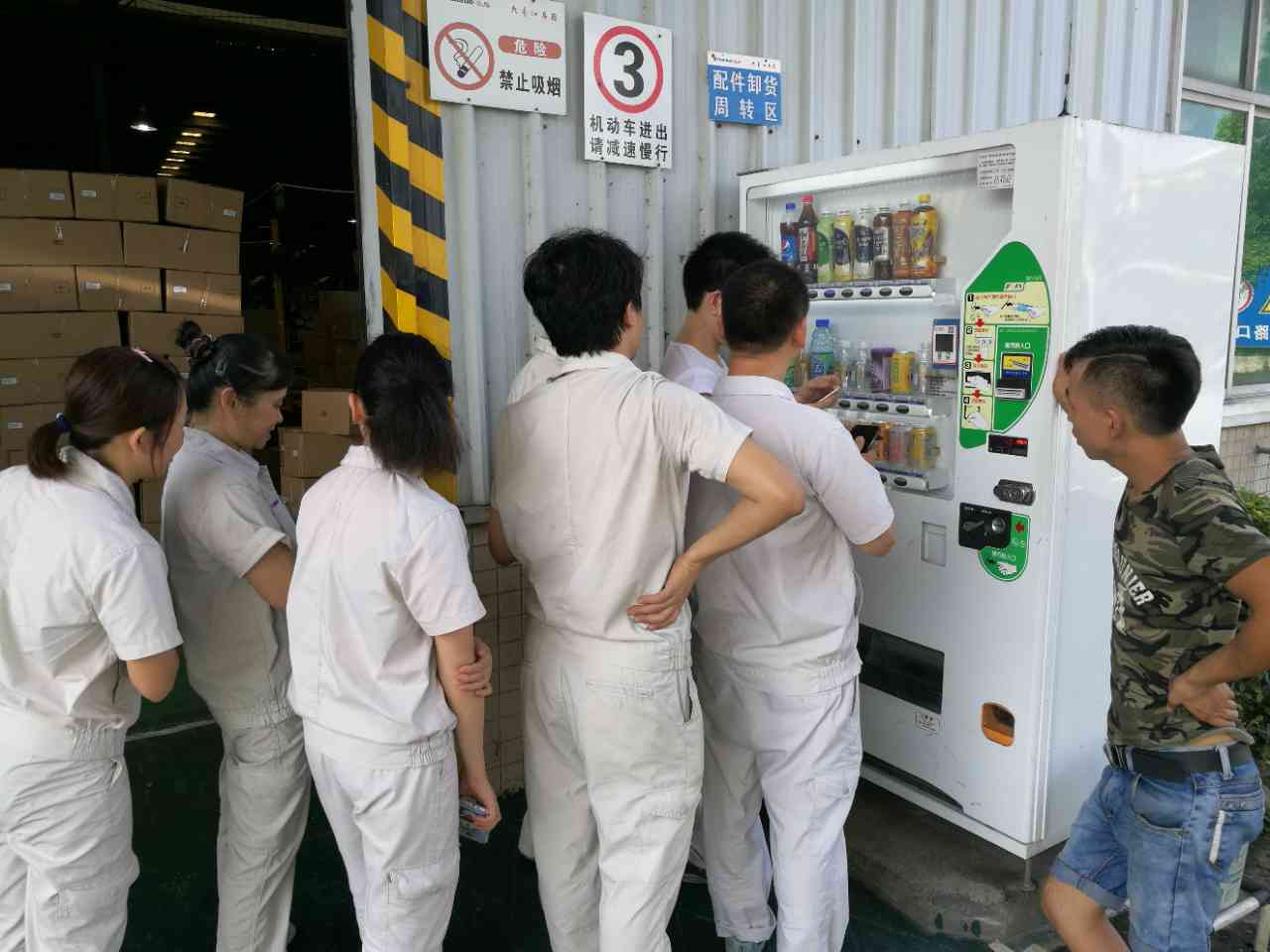 自動(dòng)售貨機(jī)，自助售貨機(jī)，無人售貨機(jī)，無人智能售貨機(jī)